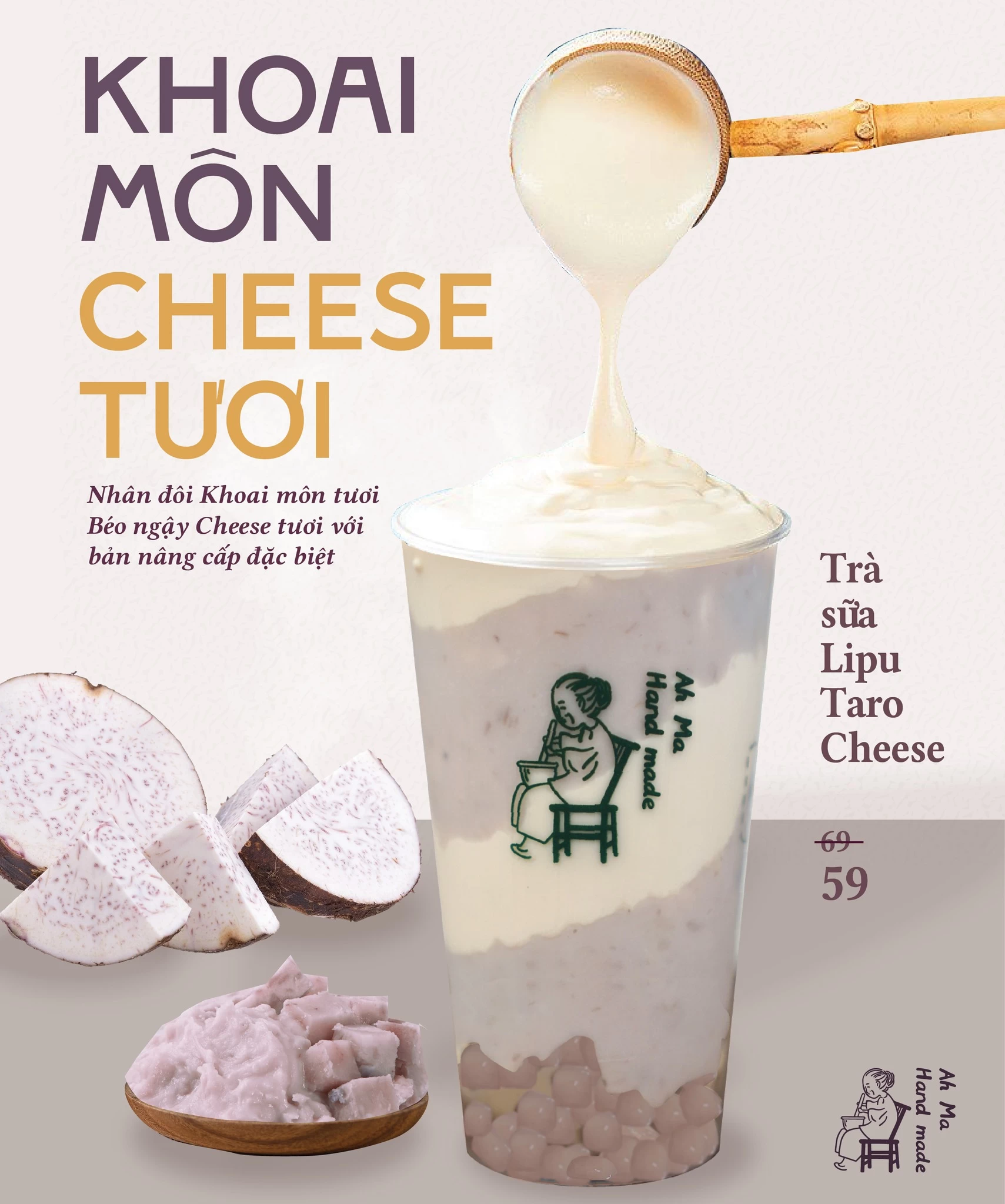 LIPU TARO CHEESE CHÍNH THỨC RA MẮT!