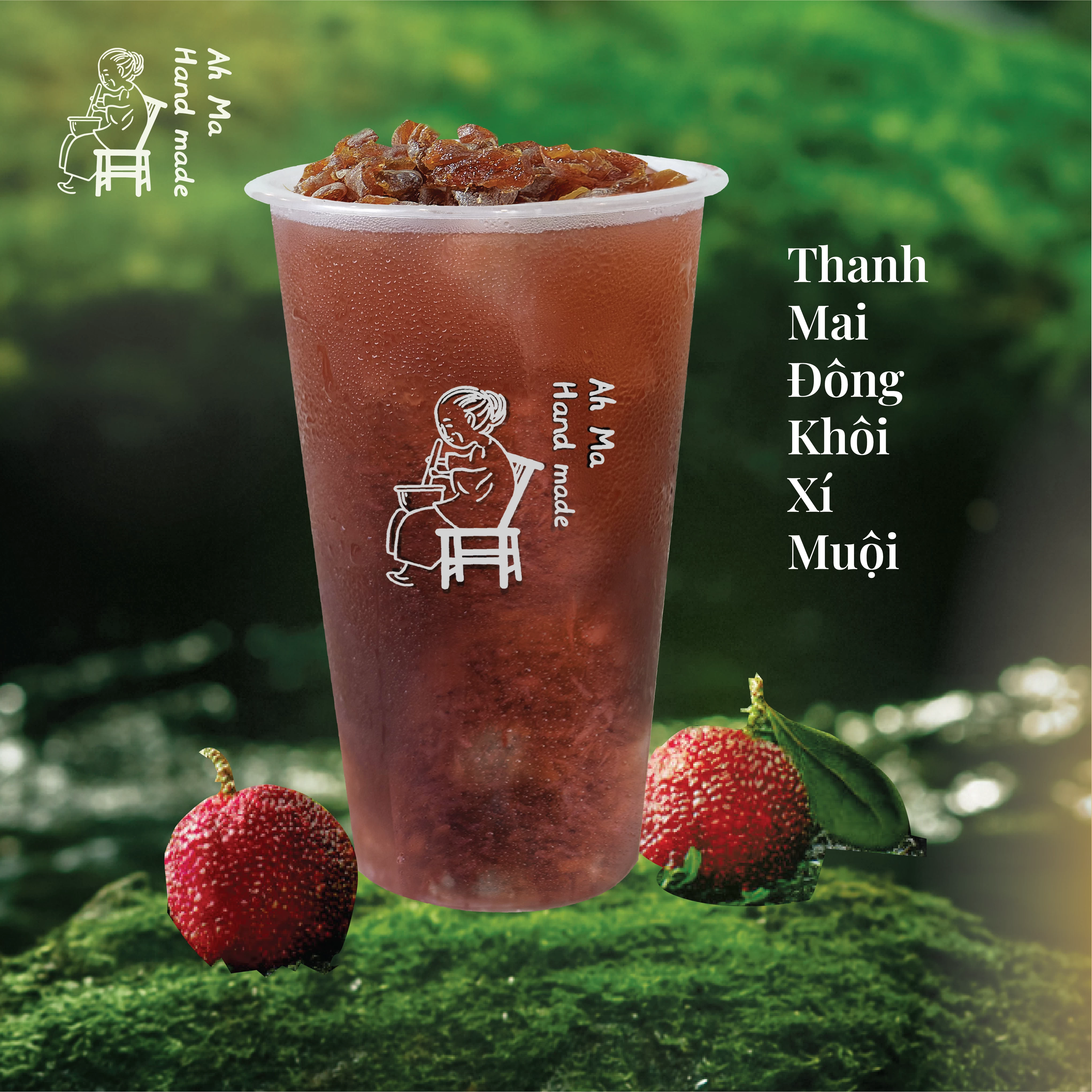 Thanh Mai Đông Khôi Xí Muội