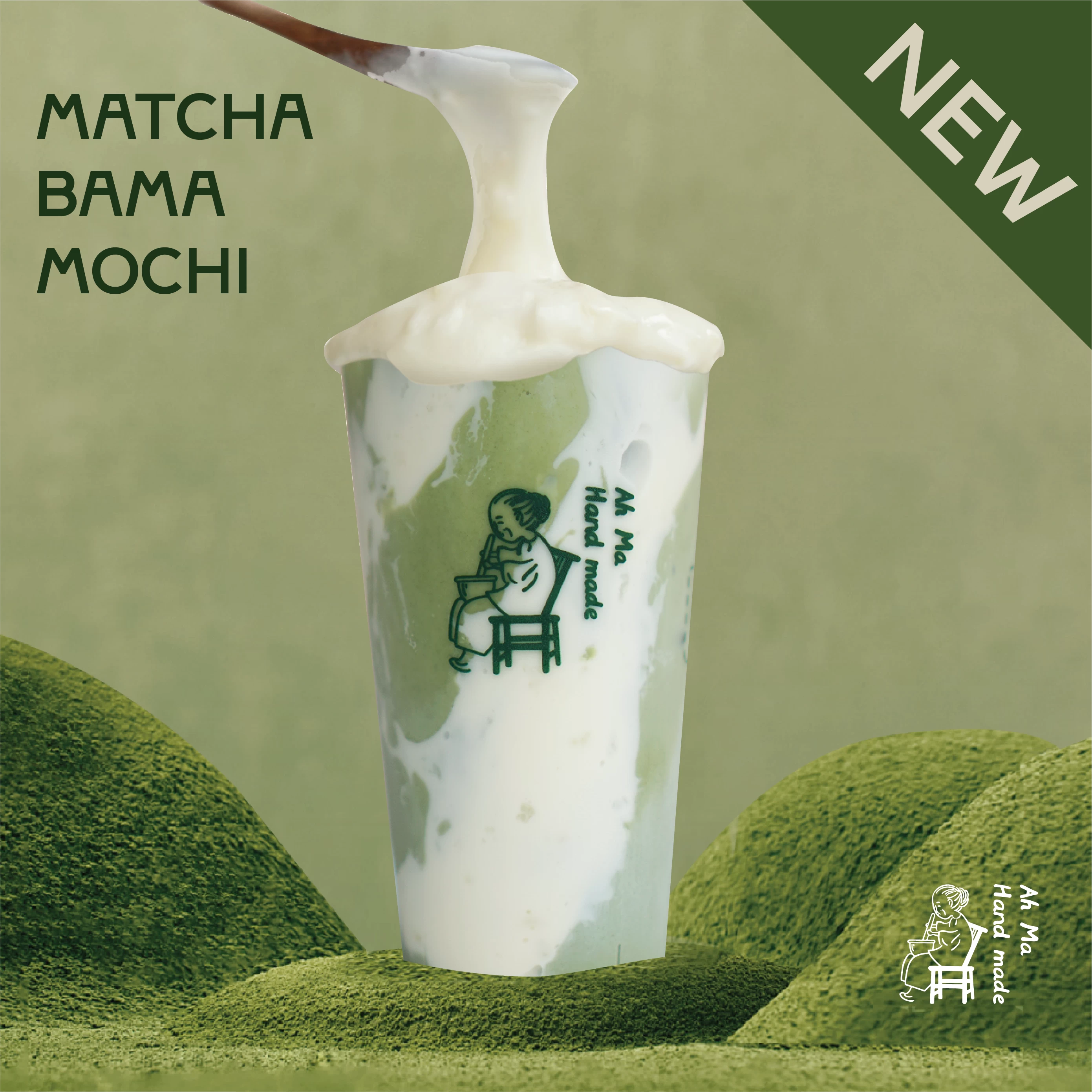 Matcha Bama Mochi